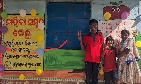 WRC Learning Centre Reduces Dropouts and Strengthens Foundational Learning in Dangapani